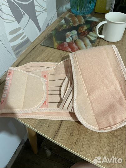 Бандаж послеродовой