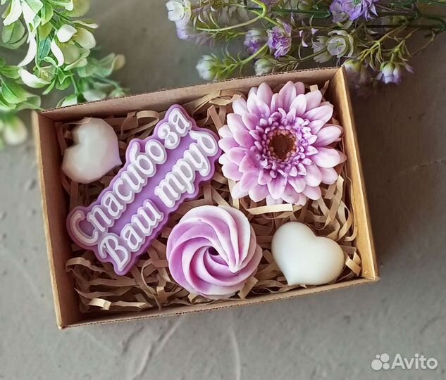 Мыло ручной работы