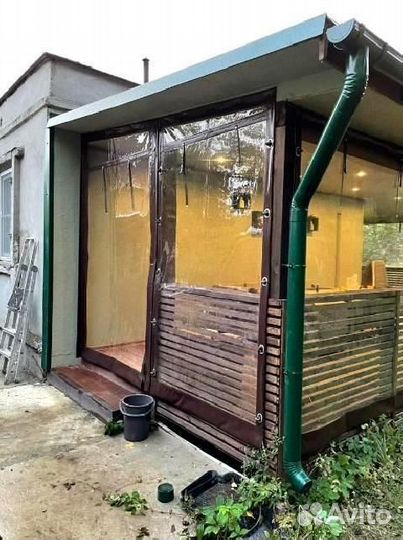 Мягкие окна