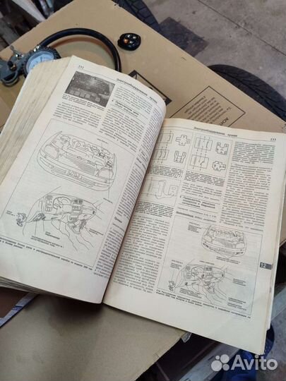 Руководство по эксплуатации RAV4