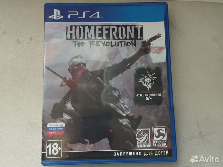 Диски для Sony PS4