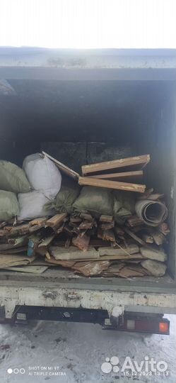 Вывоз строительного мусора