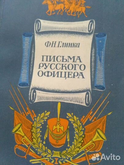 Книги разные - 8 штук