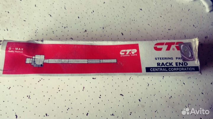 Рулевые тяги Тоёта