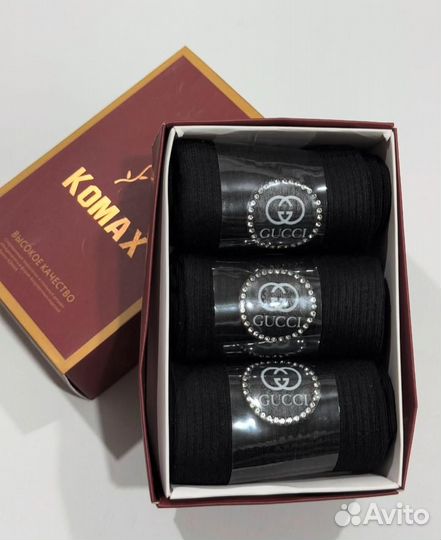 Носки оптом детские, женские,мужкие