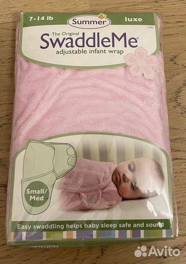 Пеленка - кокон на липучках SwaddleMe