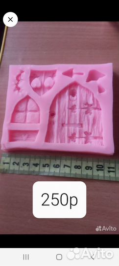 Молды для рукоделия