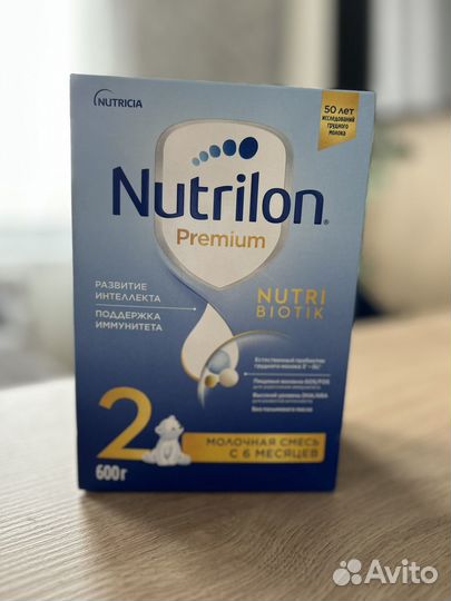Детская смесь нутрилон 2