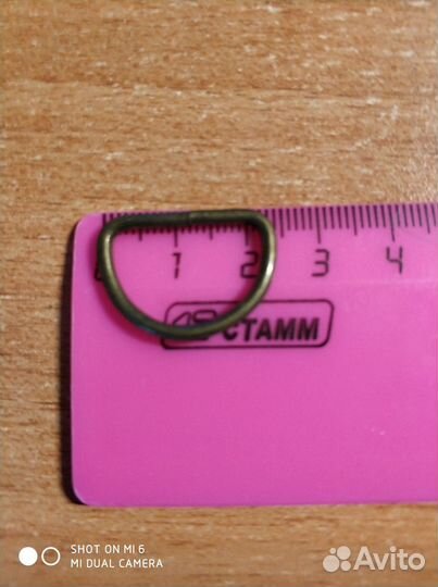 Швейная фурнитура- полукольцо