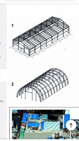 Изготовления сэндвич панелей
