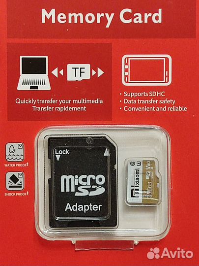 Карта памяти MicroSD 1T.B