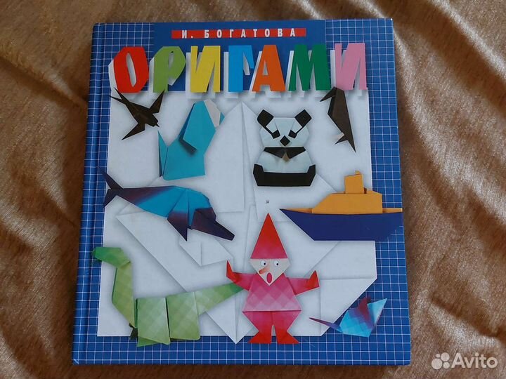 Новые детские книги