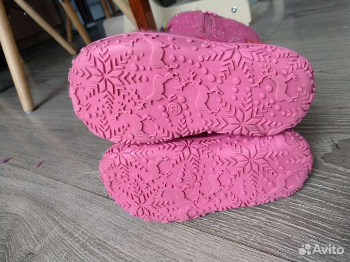 Валенки детские 23