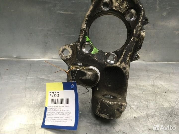 Кулак поворотный передний левый Audi A4 B6