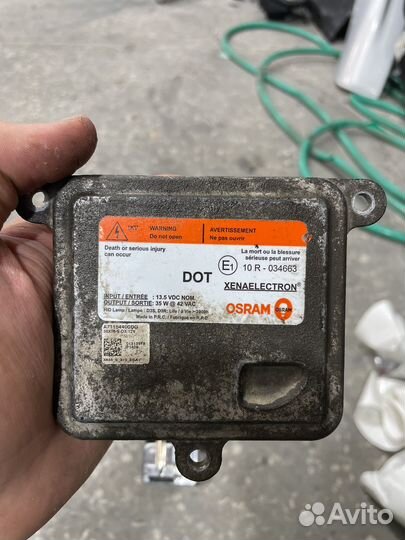 Блок розжига ксенона