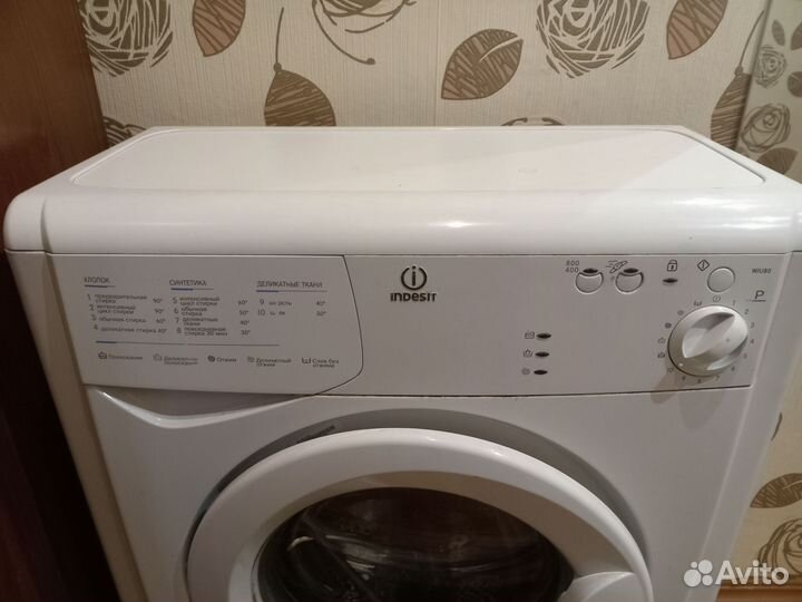 Стиральная машина indesit на запчасти