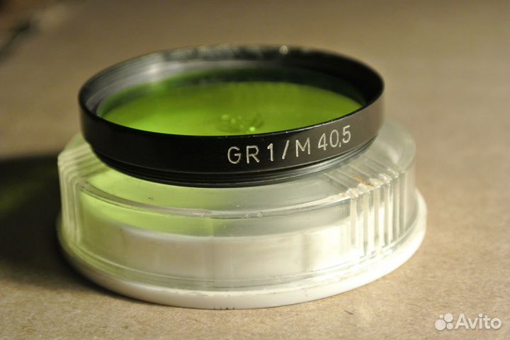GR-1/M, 40,5 мм