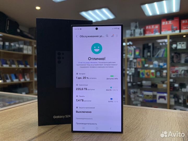 Samsung Galaxy S22, 8/256 ГБ