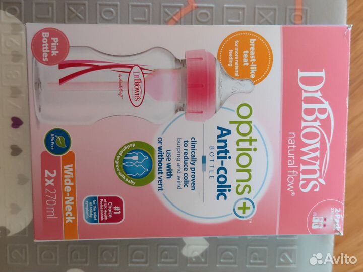 Набор бутылочек для кормления Dr Browns options