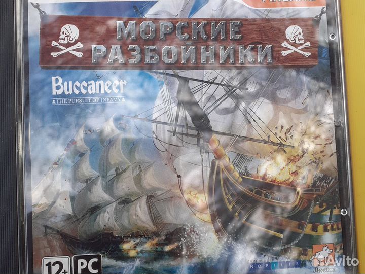 Советские игры