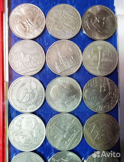 Монеты рубли СССР