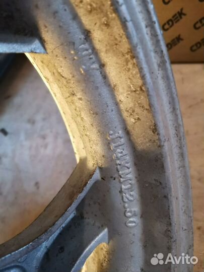 Задний диск irbis grace