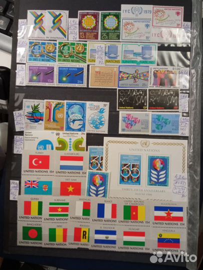 Марки** оон (Нью-Йорк), полные серии