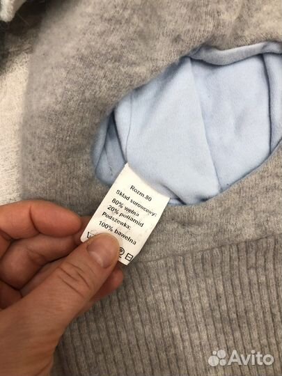 Шапка шлем для двойни