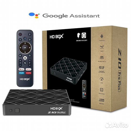Iptv приставка андроид HD BOX Z10Pro 3000 каналов