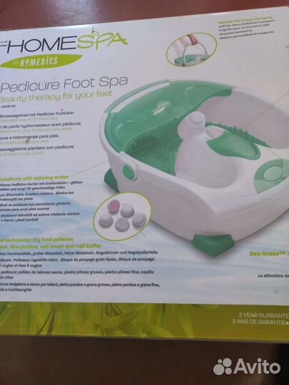 Массажная ванночка для ног новая