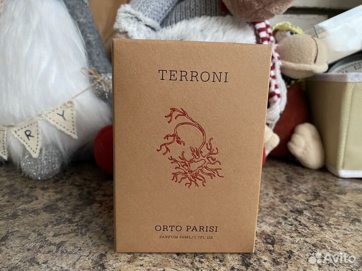 Orto Parisi Terroni