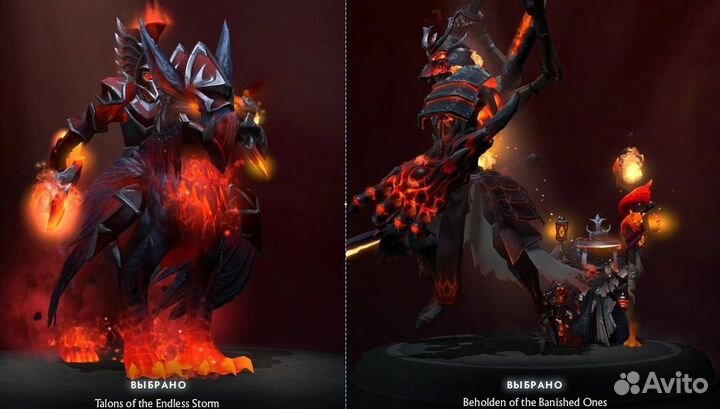 Сеты Dota2 Collector's cache 2020