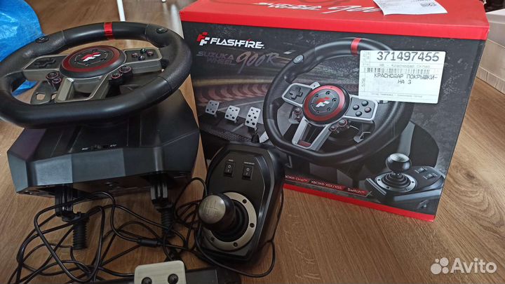 Игровой руль