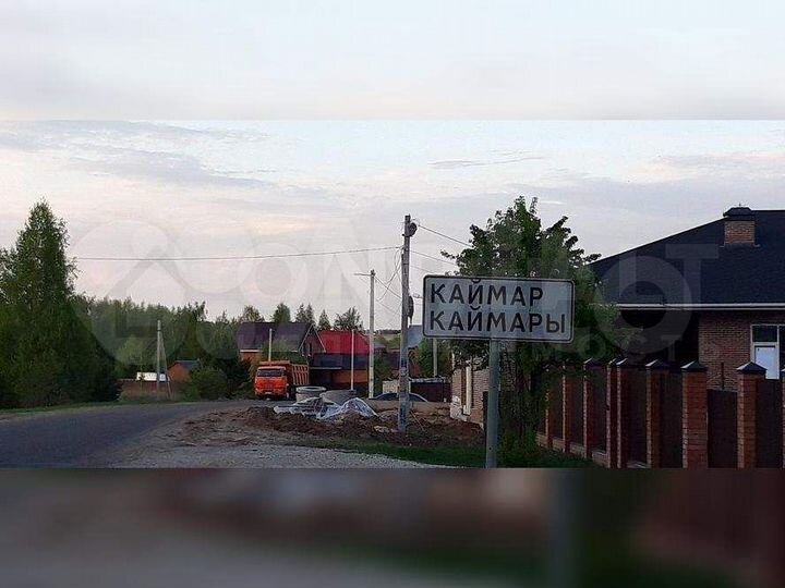 Участок 10 сот. (ИЖС)