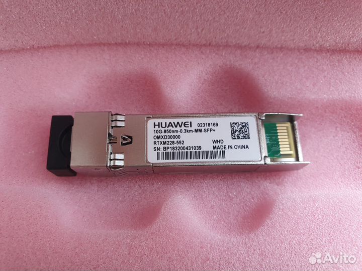 SFP Модуль Huawei omxd30000