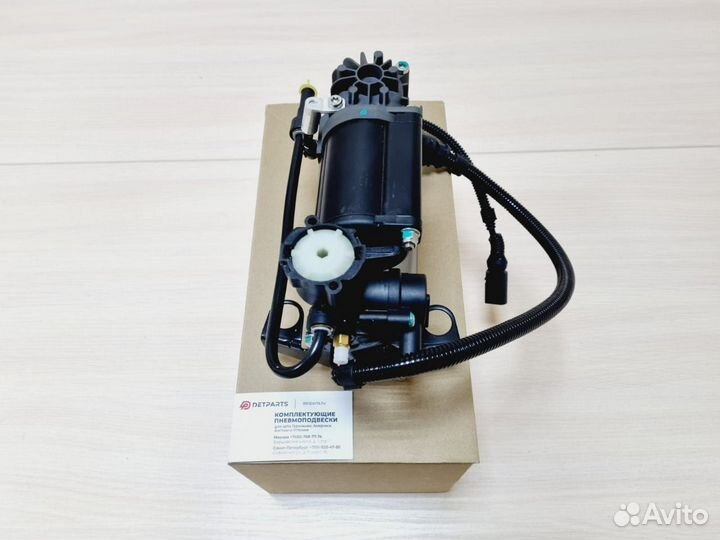 Компрессор Audi A6 Allroad С5 новый