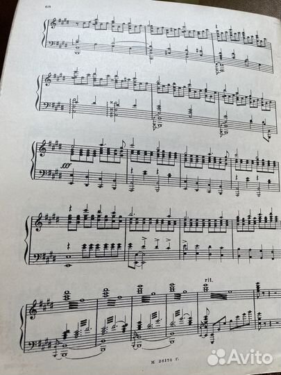 Скрябин. Ноты. Первая симфония