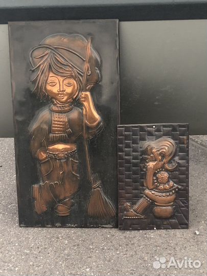 Чеканка медная СССР