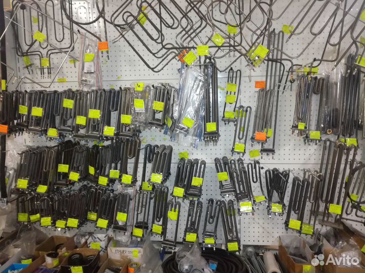 Ремонт стиральных машин