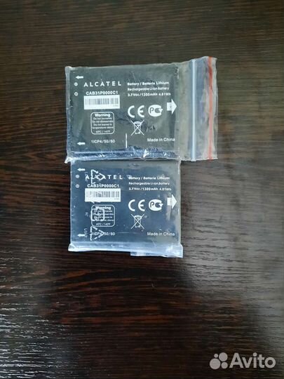 Батарея для смартфона