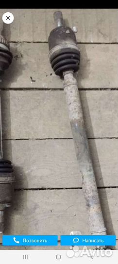 Привод с шрузами