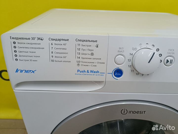 Indesit 6кг 40см