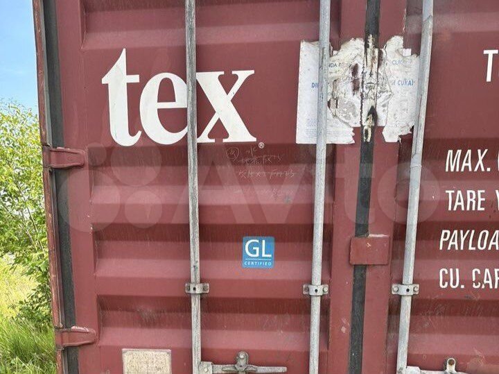 Аренда контейнера, склад, кладовка