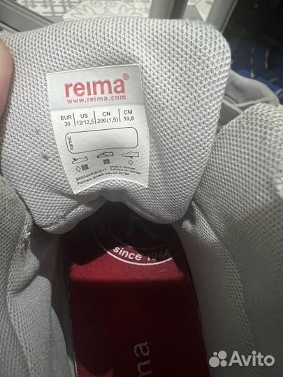 Ботинки reima