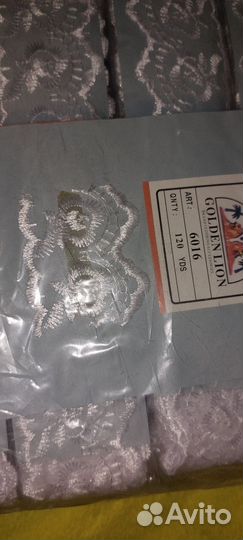 Кружево для рукоделия