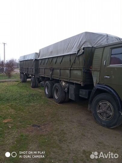Камаз с прицепом