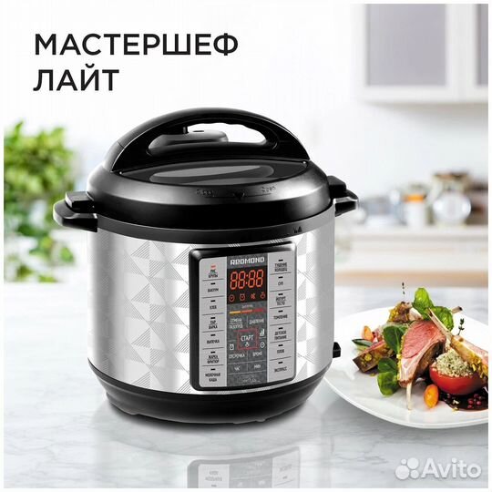 Мультиварка redmond rmc-rm80