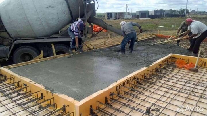 Бетон с доставкой