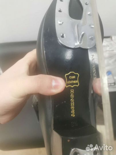 Фигурные коньки jackson freestyle