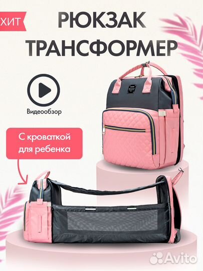 Графический дизайнер/Инфографика